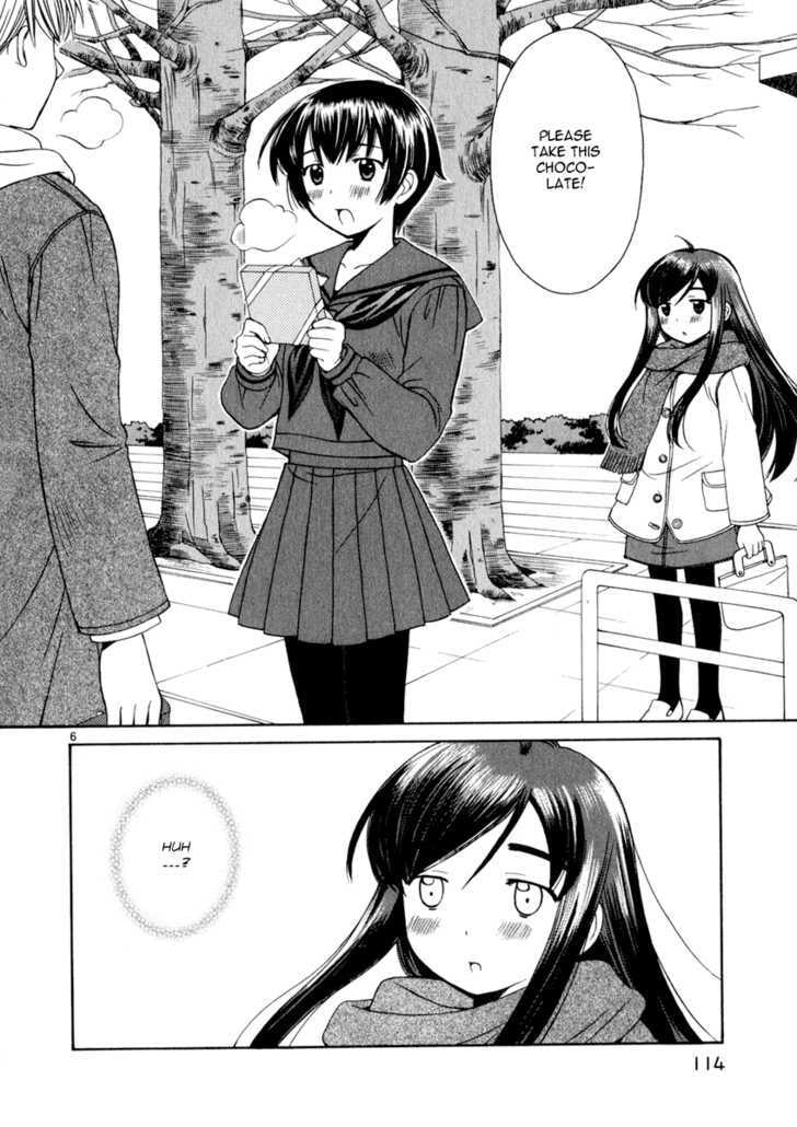 Read Poor Sisters Story chapter 0 image 109 on Lezhin