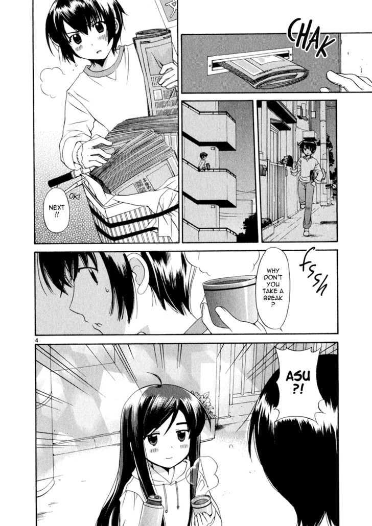 Read Poor Sisters Story chapter 0 image 11 on Lezhin