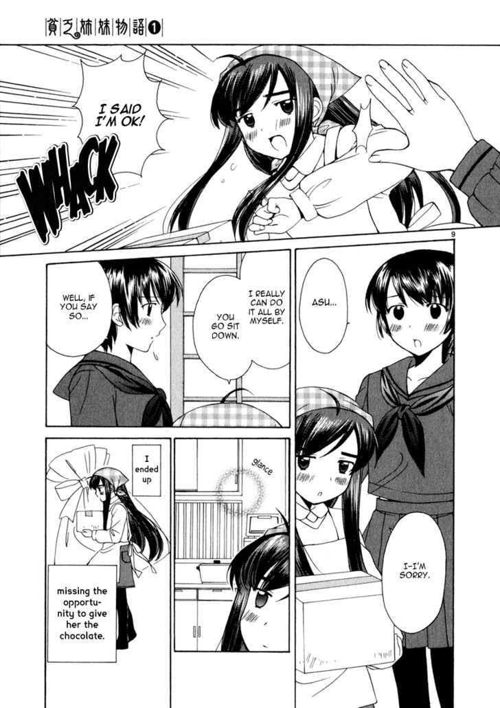 Read Poor Sisters Story chapter 0 image 112 on Lezhin