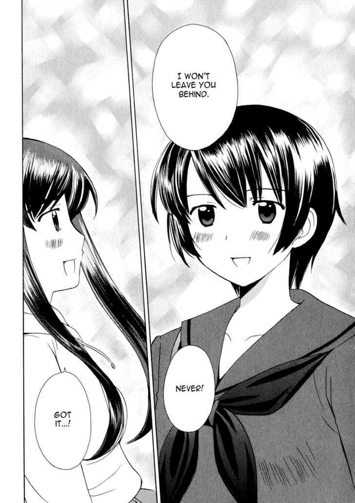 Read Poor Sisters Story chapter 0 image 118 on Lezhin