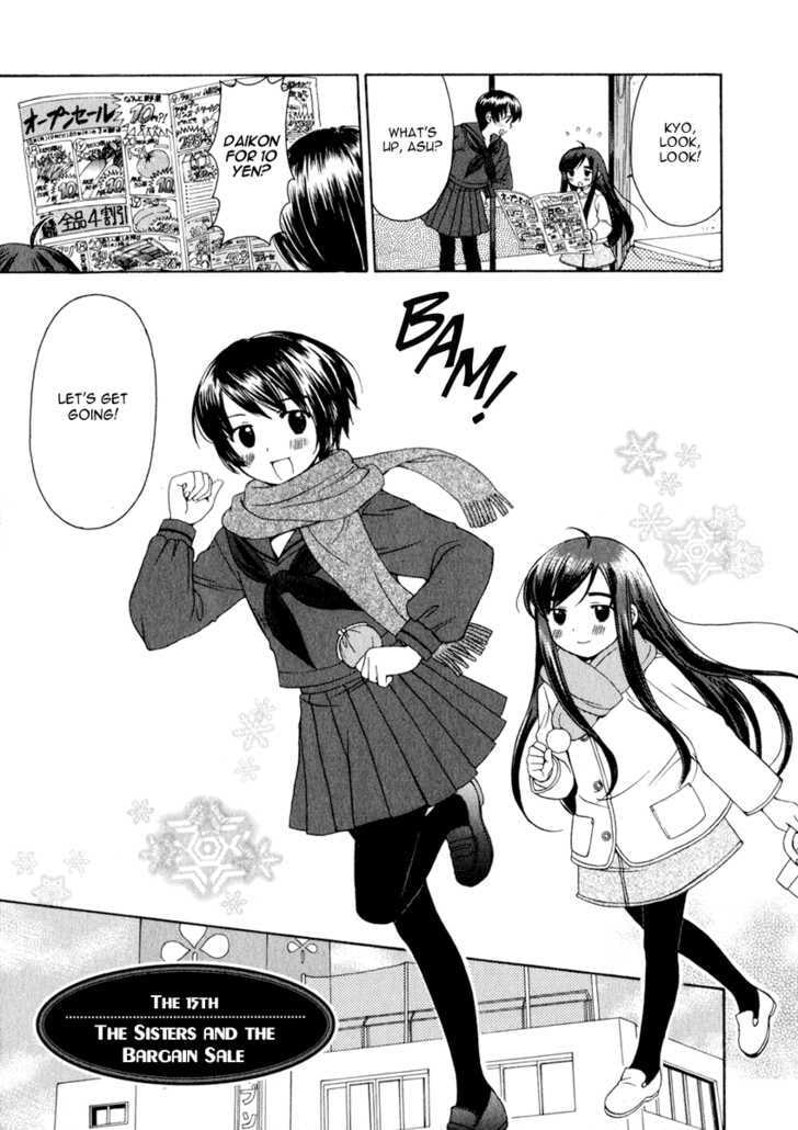 Read Poor Sisters Story chapter 0 image 120 on Lezhin