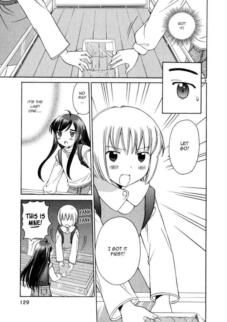 Read Poor Sisters Story chapter 0 image 124 on Lezhin