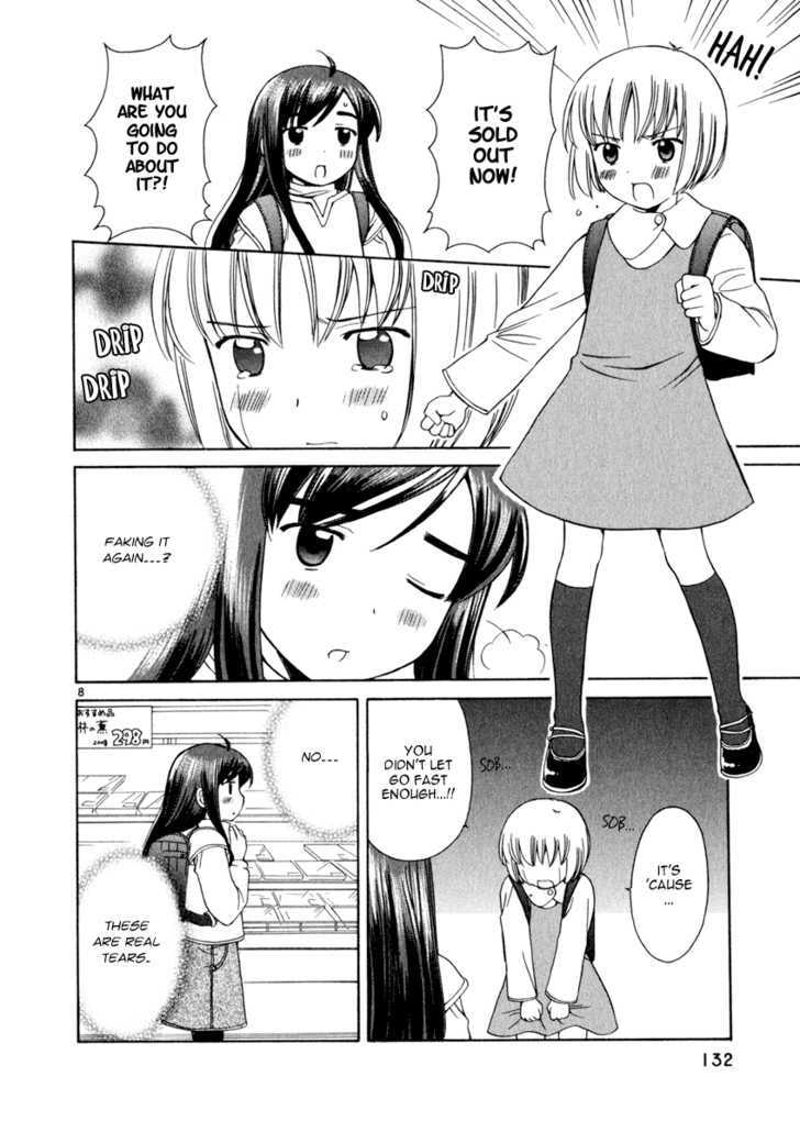 Read Poor Sisters Story chapter 0 image 127 on Lezhin