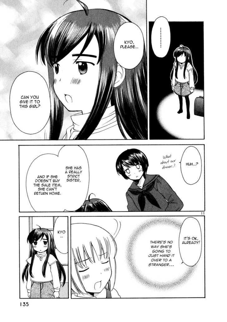 Read Poor Sisters Story chapter 0 image 130 on Lezhin