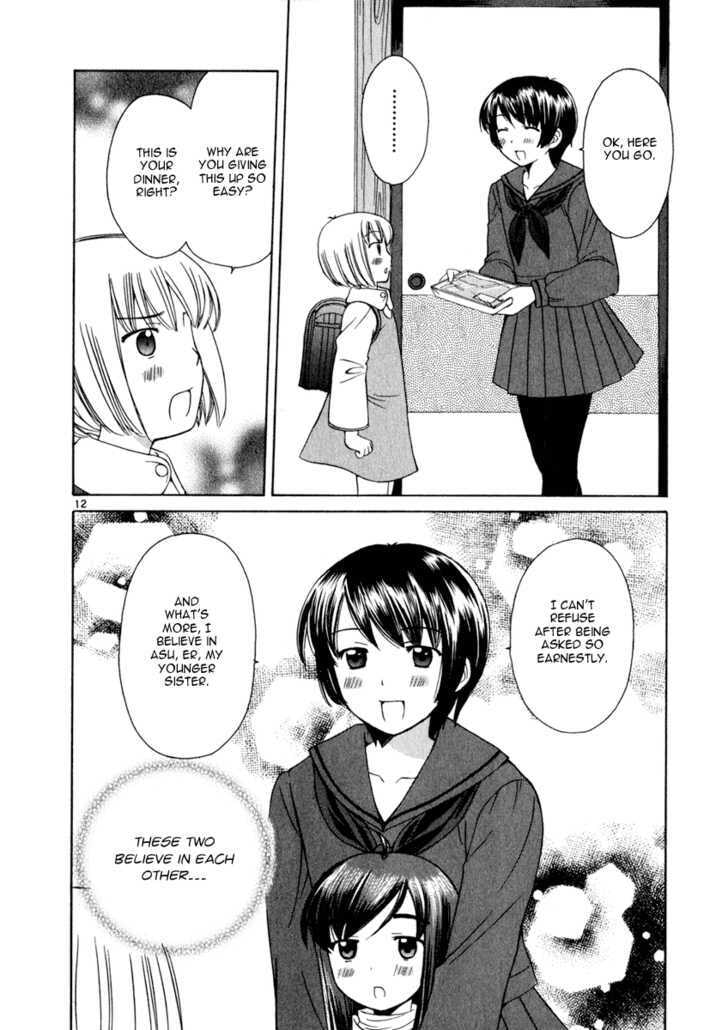 Read Poor Sisters Story chapter 0 image 131 on Lezhin