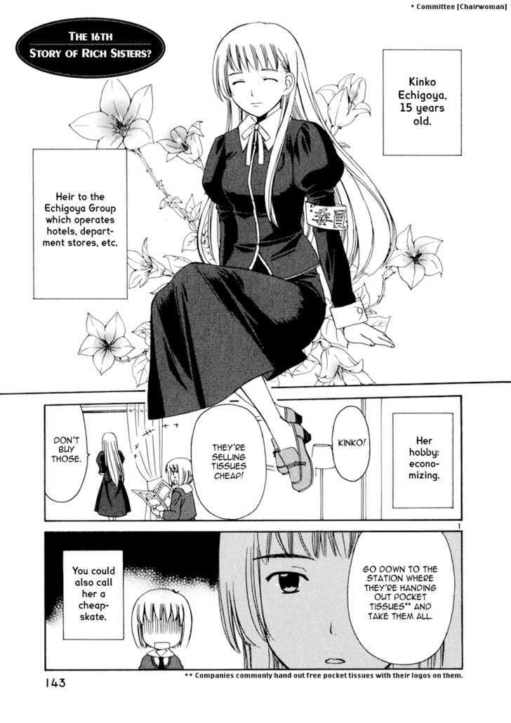 Read Poor Sisters Story chapter 0 image 138 on Lezhin