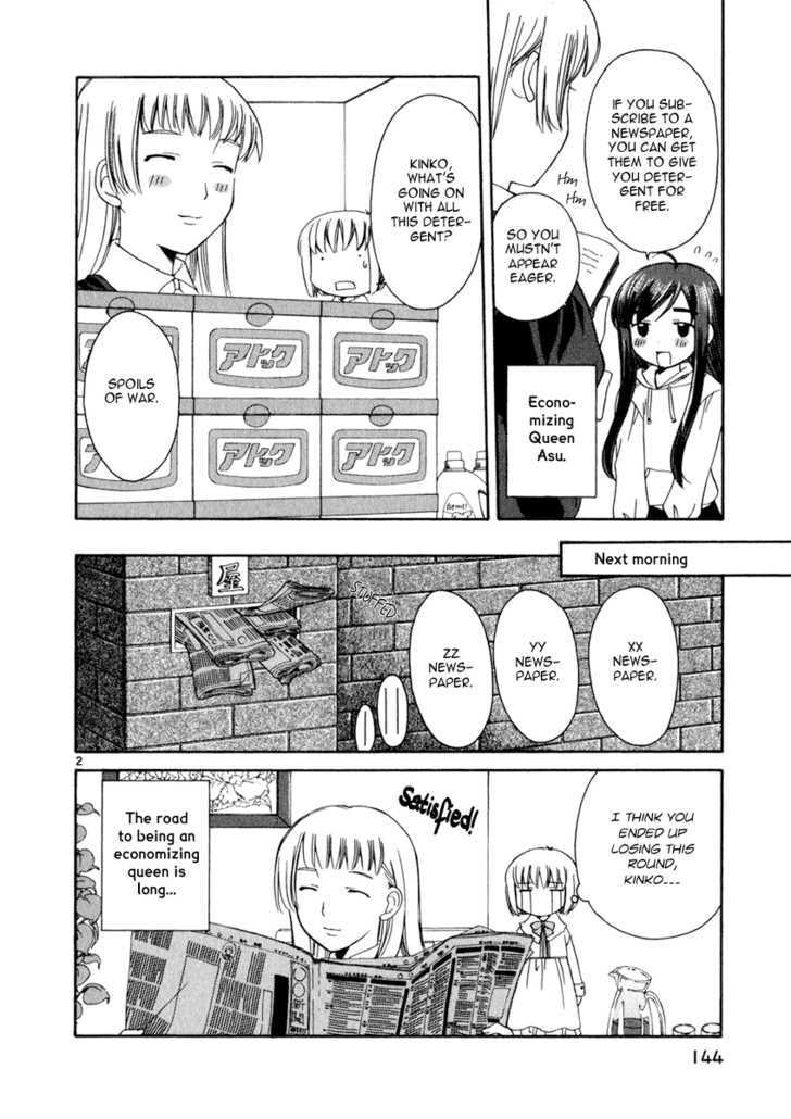 Read Poor Sisters Story chapter 0 image 139 on Lezhin