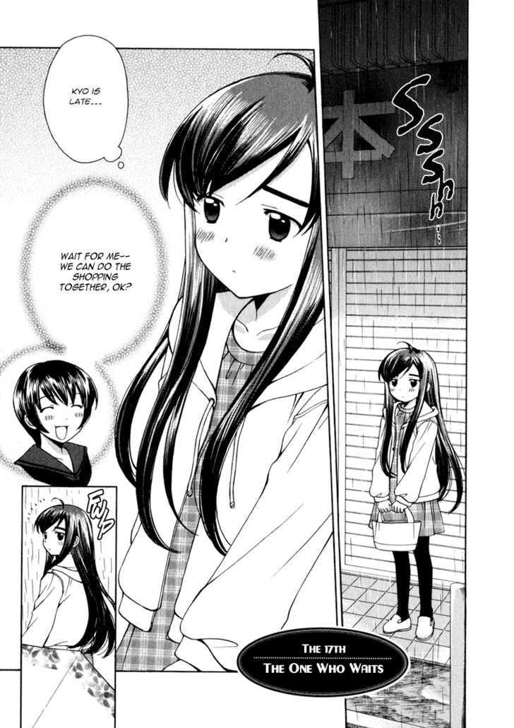 Read Poor Sisters Story chapter 0 image 140 on Lezhin