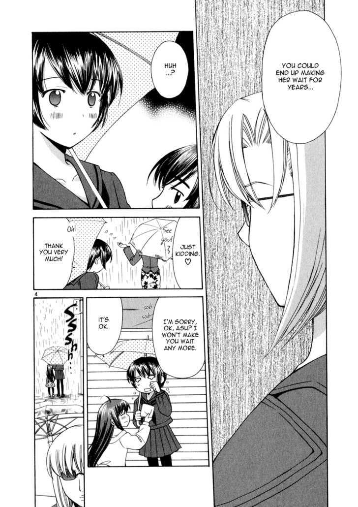 Read Poor Sisters Story chapter 0 image 143 on Lezhin