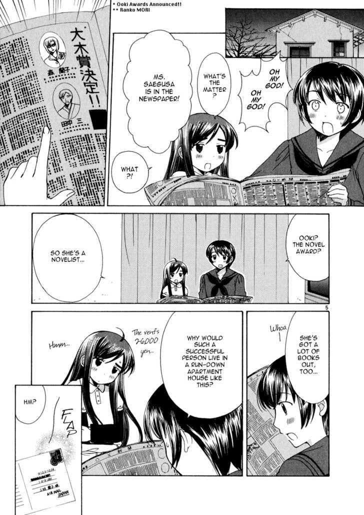 Read Poor Sisters Story chapter 0 image 144 on Lezhin
