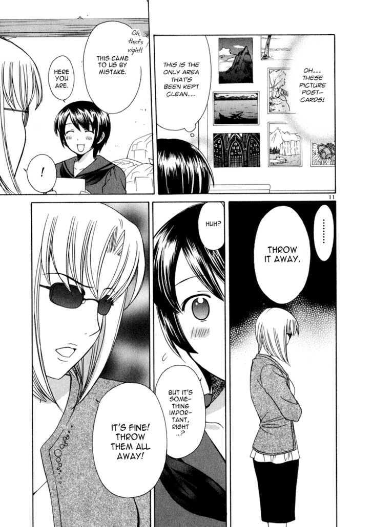 Read Poor Sisters Story chapter 0 image 150 on Lezhin