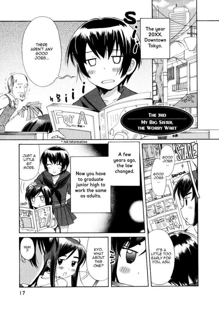 Read Poor Sisters Story chapter 0 image 16 on Lezhin