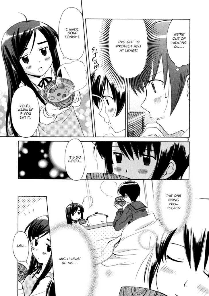 Read Poor Sisters Story chapter 0 image 160 on Lezhin