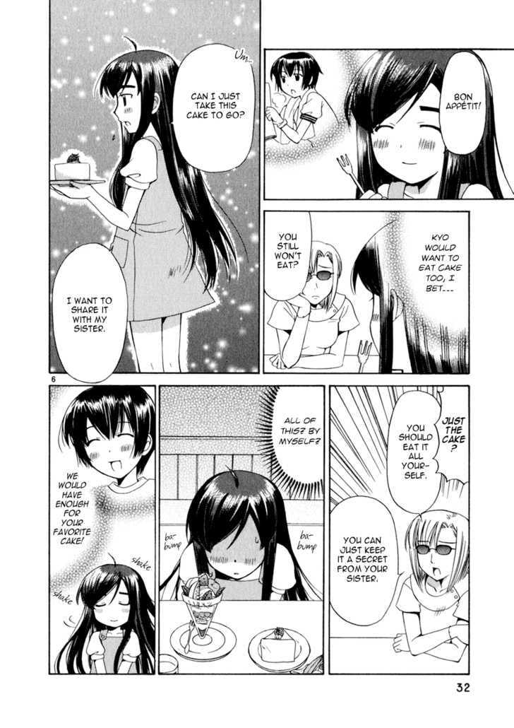 Read Poor Sisters Story chapter 0 image 31 on Lezhin