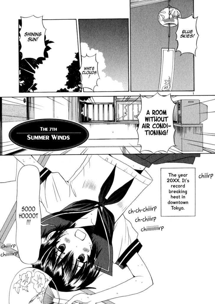 Read Poor Sisters Story chapter 0 image 34 on Lezhin