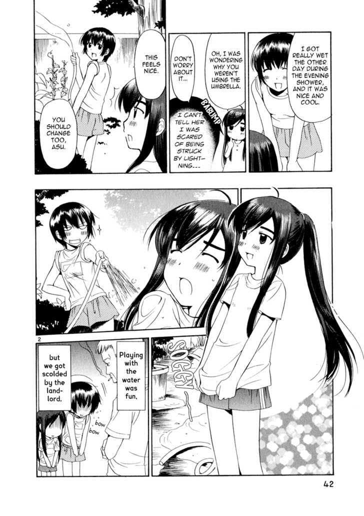 Read Poor Sisters Story chapter 0 image 41 on Lezhin