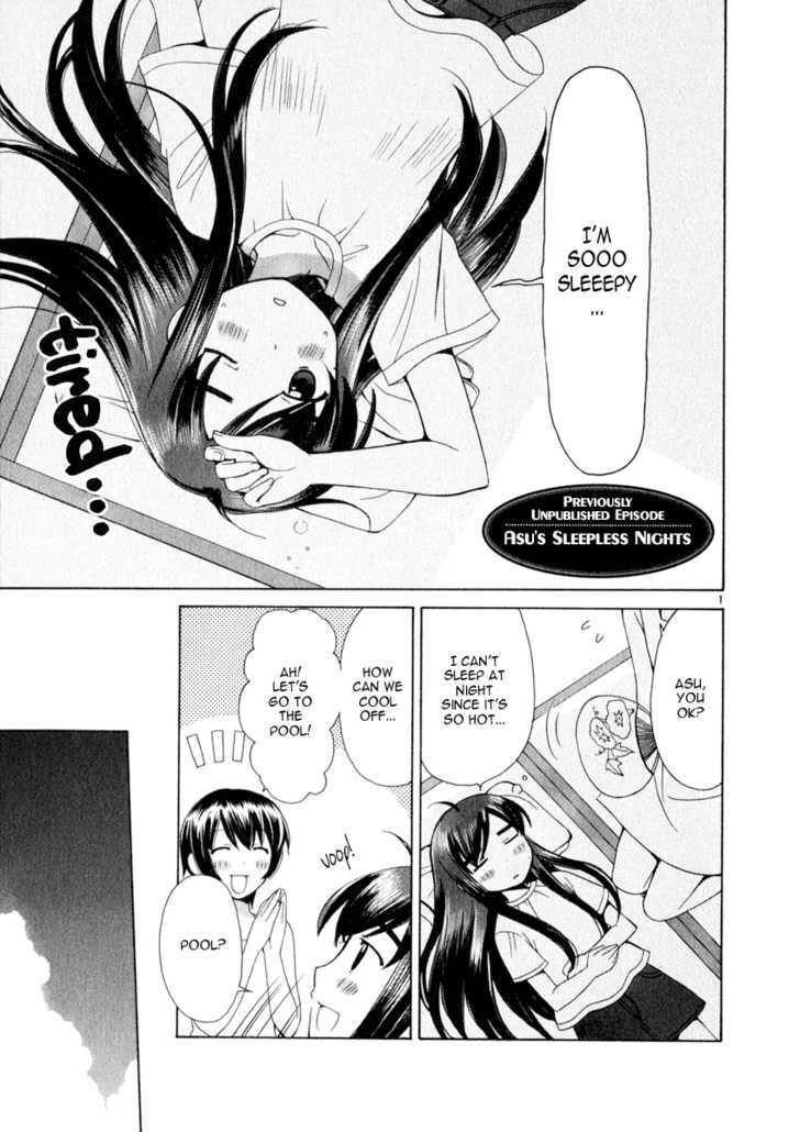 Read Poor Sisters Story chapter 0 image 42 on Lezhin