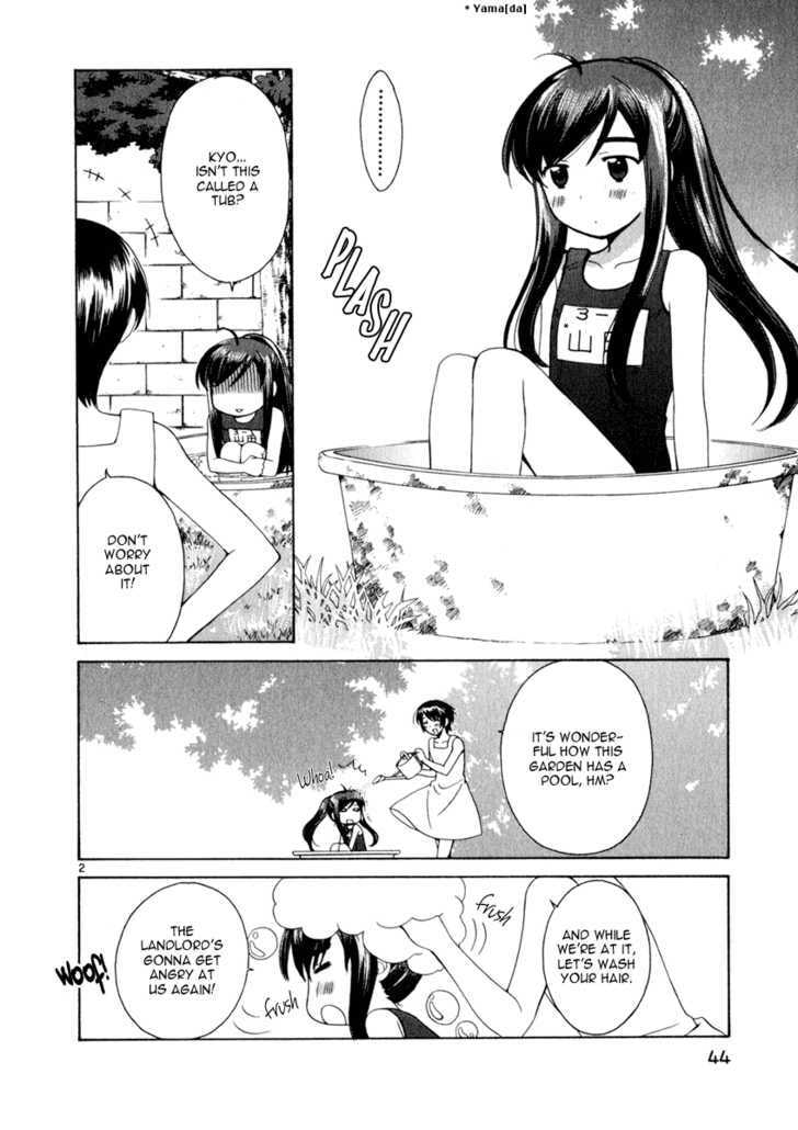 Read Poor Sisters Story chapter 0 image 43 on Lezhin