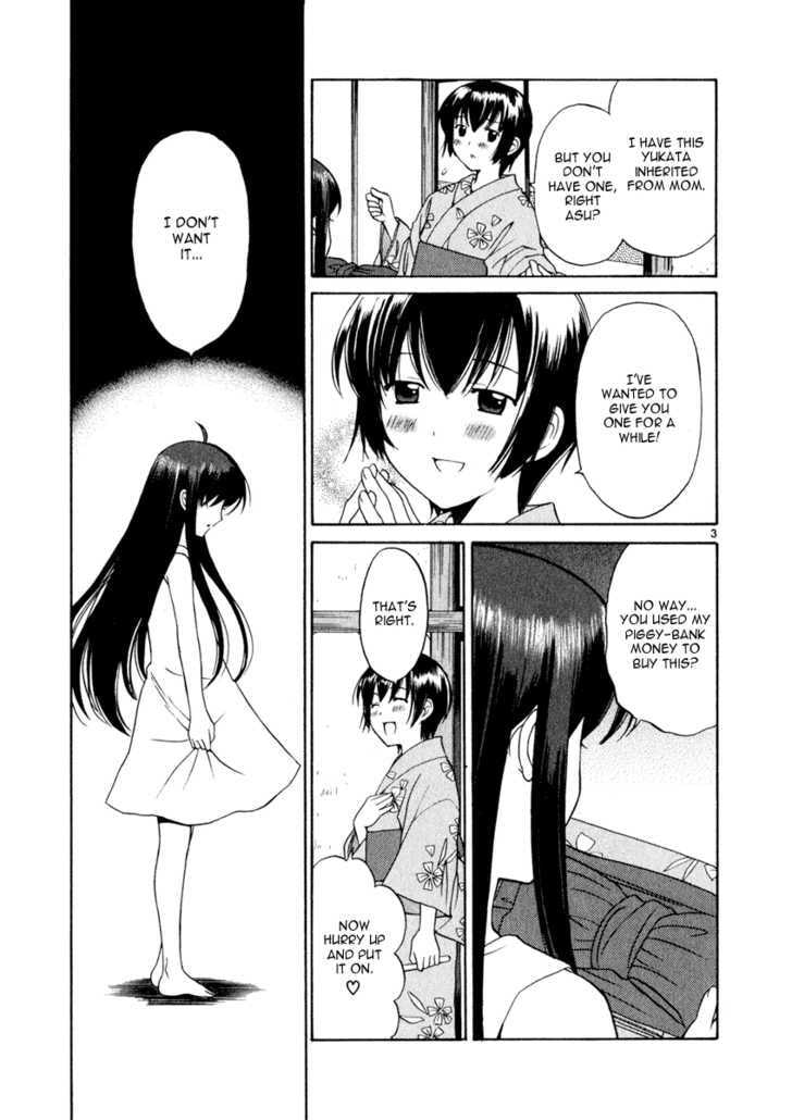 Read Poor Sisters Story chapter 0 image 49 on Lezhin