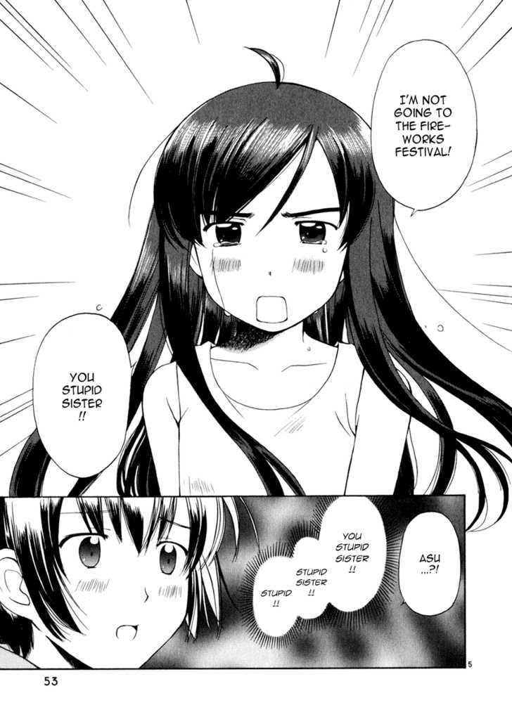 Read Poor Sisters Story chapter 0 image 51 on Lezhin