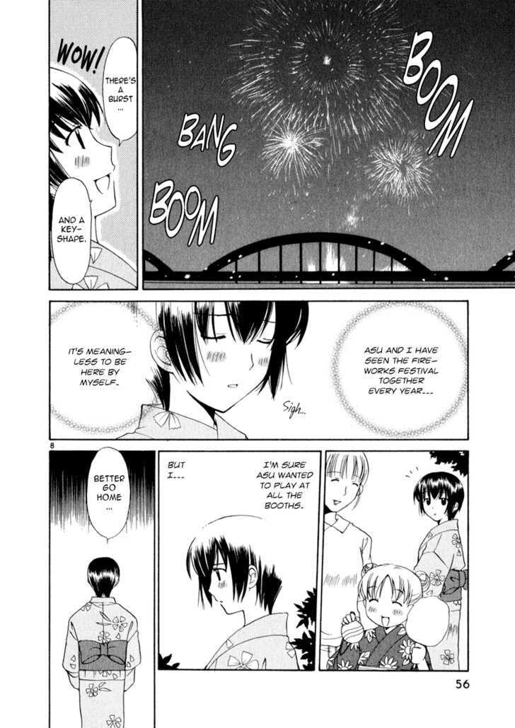 Read Poor Sisters Story chapter 0 image 54 on Lezhin