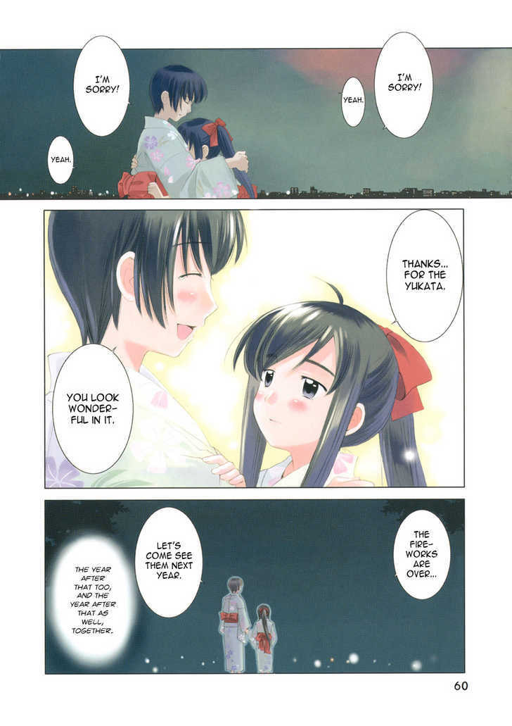 Read Poor Sisters Story chapter 0 image 57 on Lezhin