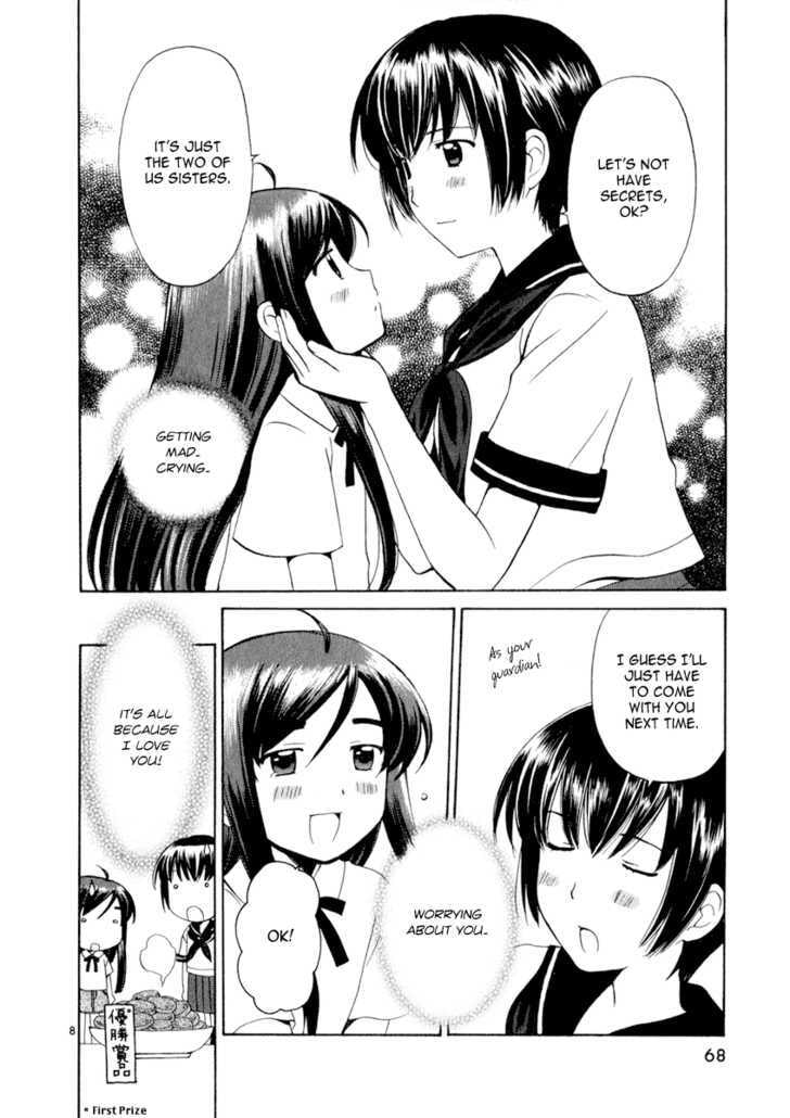 Read Poor Sisters Story chapter 0 image 65 on Lezhin
