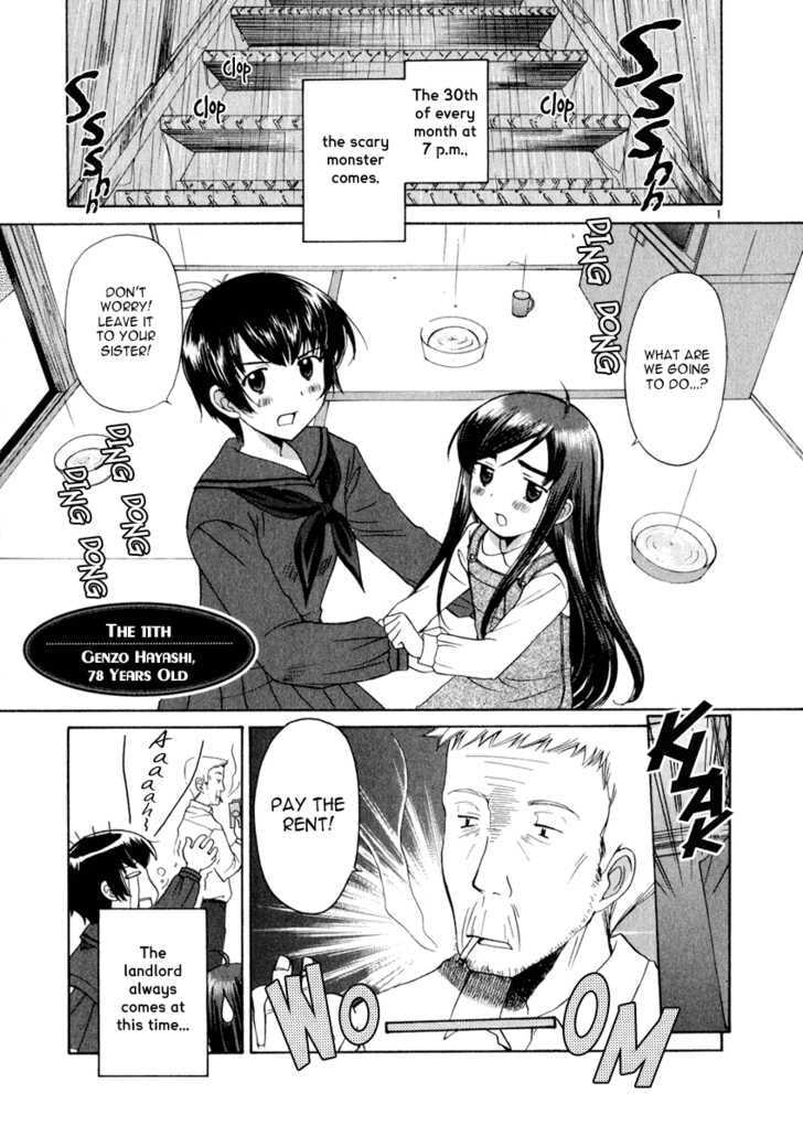 Read Poor Sisters Story chapter 0 image 66 on Lezhin