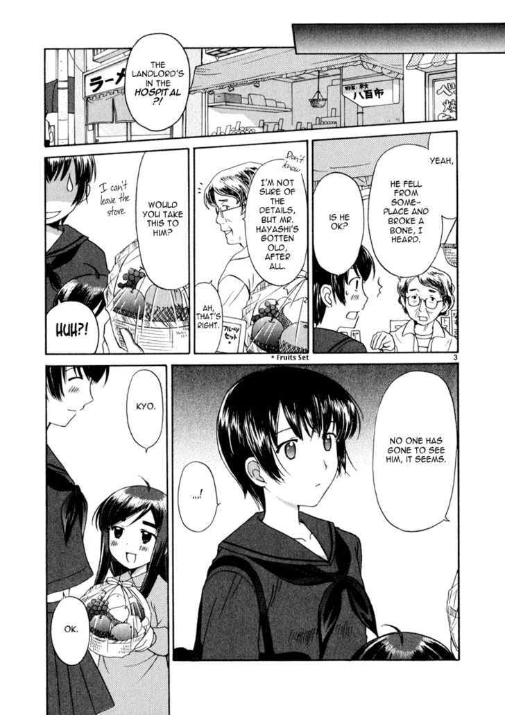 Read Poor Sisters Story chapter 0 image 68 on Lezhin