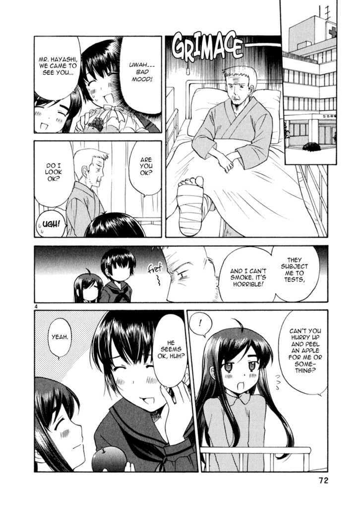 Read Poor Sisters Story chapter 0 image 69 on Lezhin