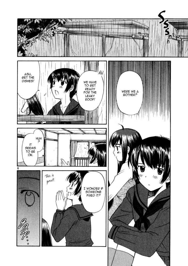Read Poor Sisters Story chapter 0 image 71 on Lezhin