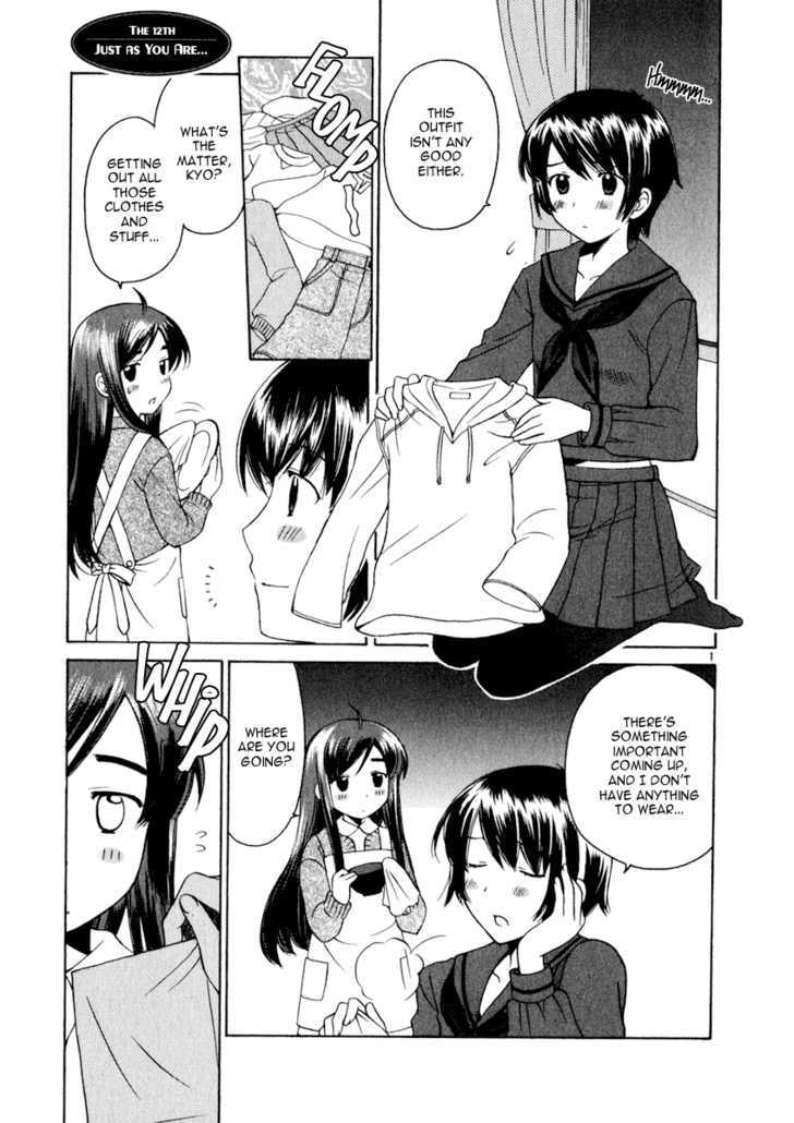 Read Poor Sisters Story chapter 0 image 74 on Lezhin
