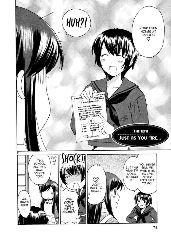 Read Poor Sisters Story chapter 0 image 75 on Lezhin
