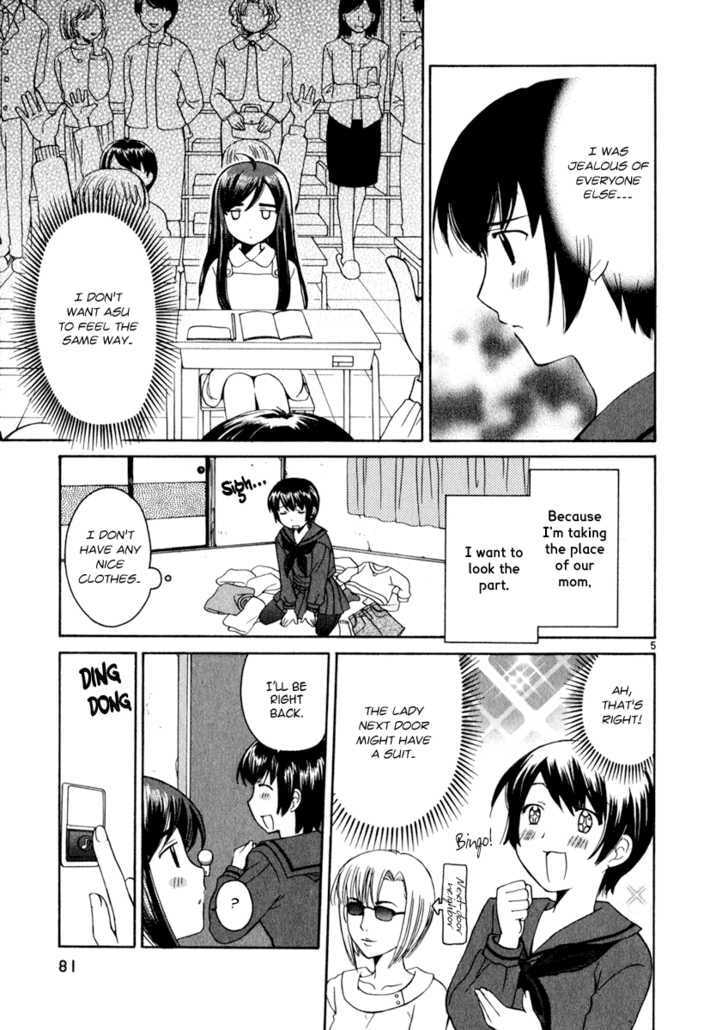 Read Poor Sisters Story chapter 0 image 78 on Lezhin