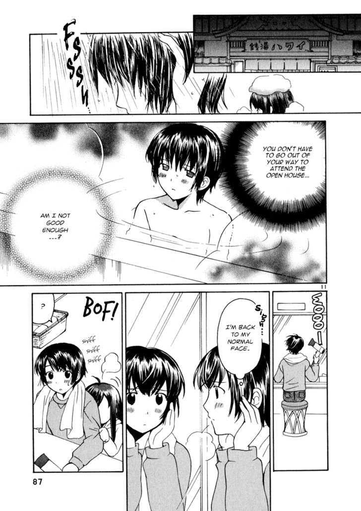 Read Poor Sisters Story chapter 0 image 84 on Lezhin