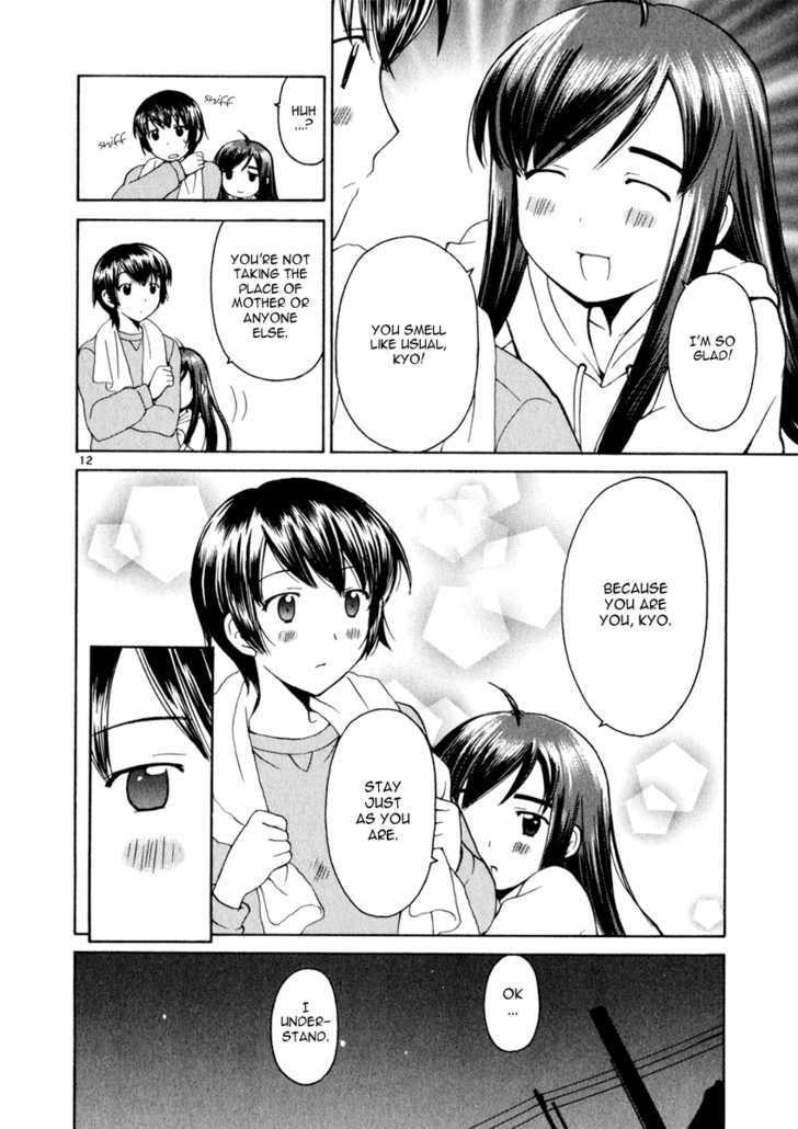 Read Poor Sisters Story chapter 0 image 85 on Lezhin