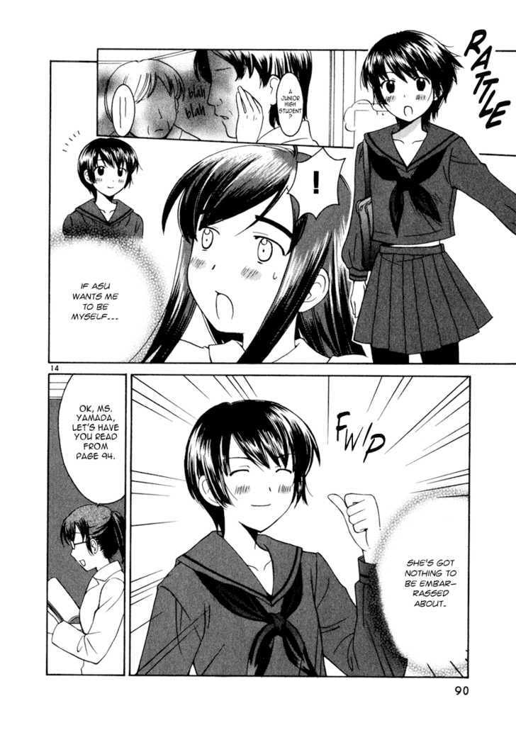Read Poor Sisters Story chapter 0 image 87 on Lezhin