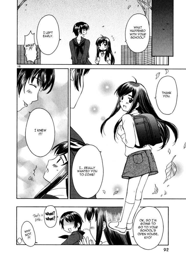 Read Poor Sisters Story chapter 0 image 89 on Lezhin