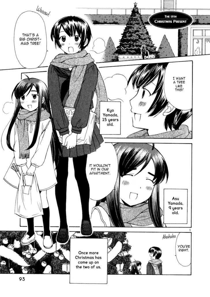 Read Poor Sisters Story chapter 0 image 90 on Lezhin