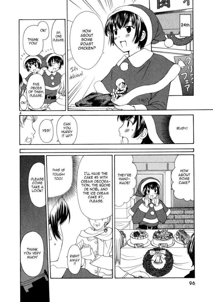 Read Poor Sisters Story chapter 0 image 93 on Lezhin