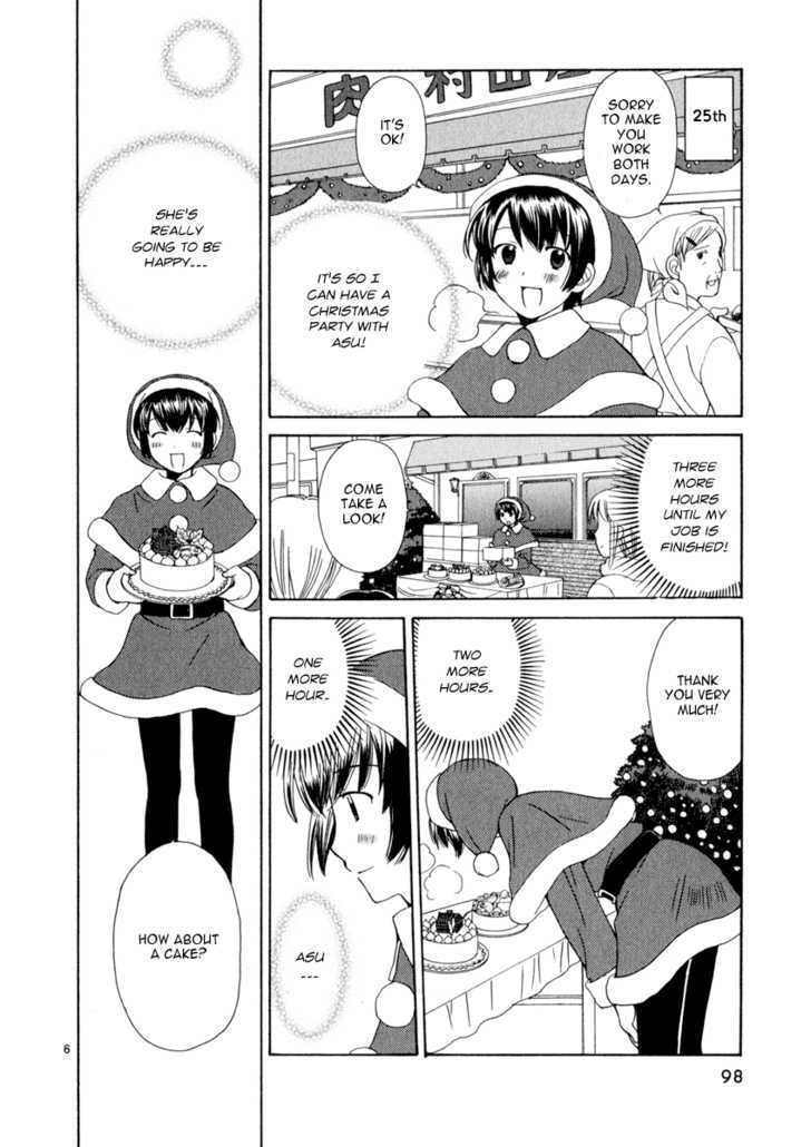 Read Poor Sisters Story chapter 0 image 95 on Lezhin