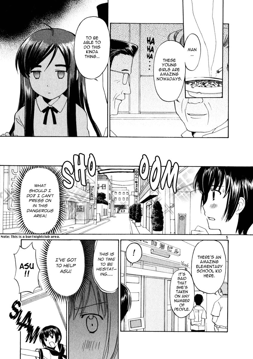 Read Poor Sisters Story chapter 10 image 4 on Lezhin