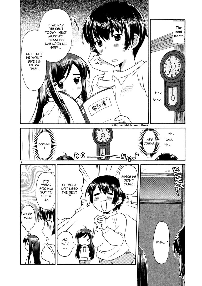 Read Poor Sisters Story chapter 11 image 1 on Lezhin
