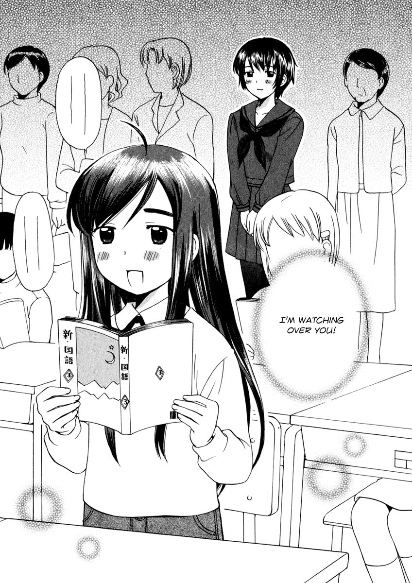 Read Poor Sisters Story chapter 12 image 14 on Lezhin