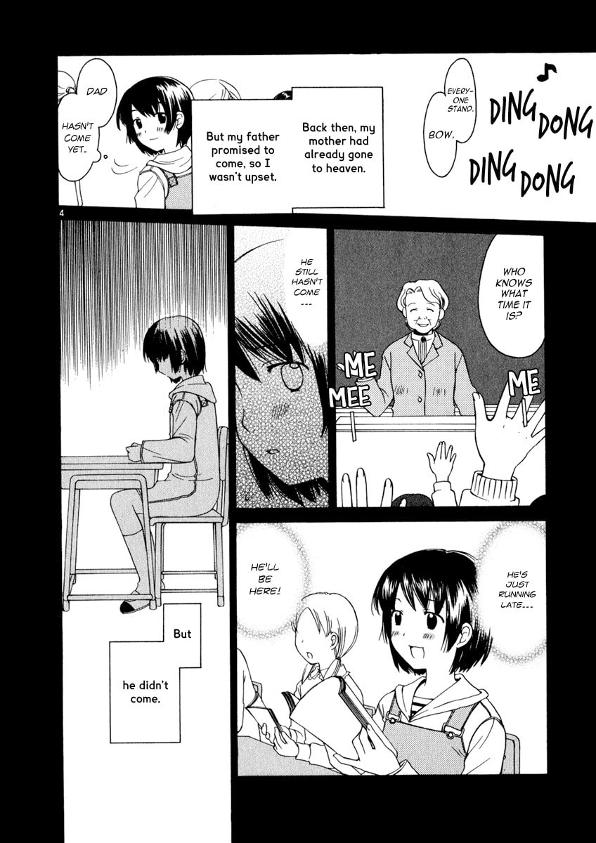 Read Poor Sisters Story chapter 12 image 3 on Lezhin