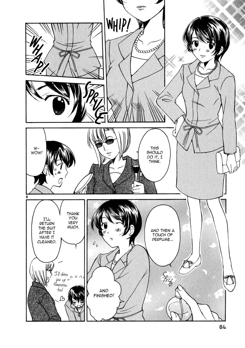 Read Poor Sisters Story chapter 12 image 7 on Lezhin