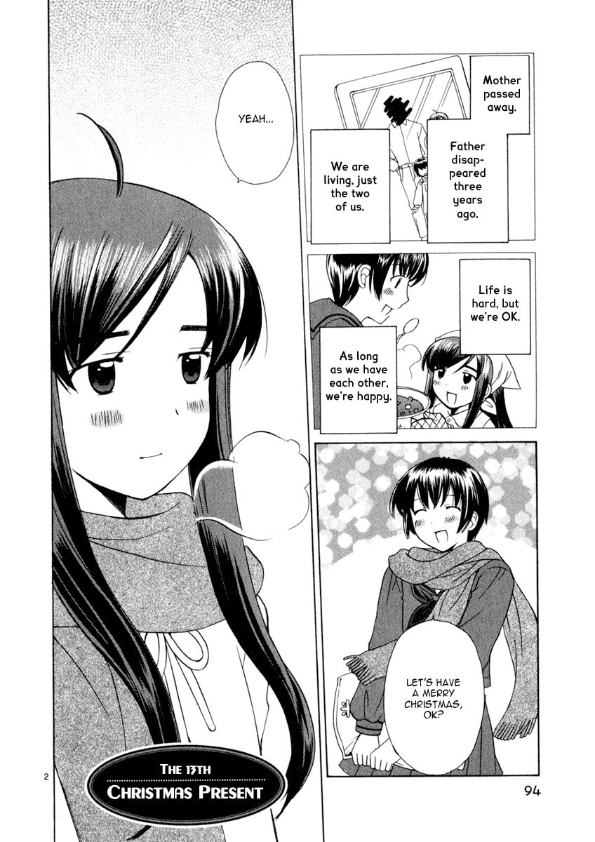 Read Poor Sisters Story chapter 13 image 1 on Lezhin