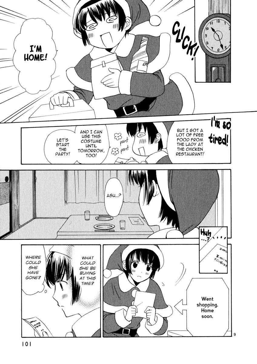 Read Poor Sisters Story chapter 13 image 8 on Lezhin
