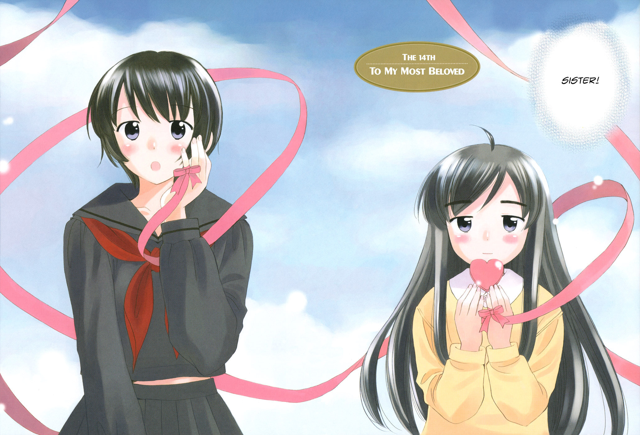 Read Poor Sisters Story chapter 14 image 1 on Lezhin