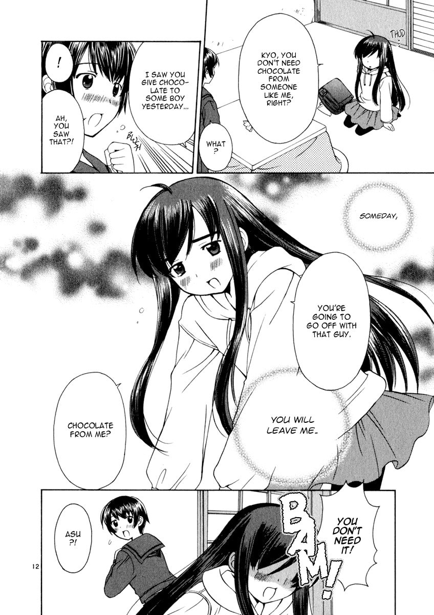 Read Poor Sisters Story chapter 14 image 10 on Lezhin